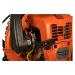 Бензиновая воздуходувка Husqvarna 570 BTS