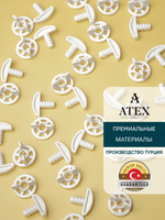 Стопор для карниза/штор