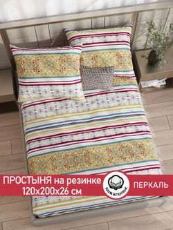 Простынь на резинке перкаль Сказка "Узорная графика" 120x200 см