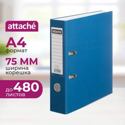 Папка-регистратор Attache 75 мм cиняя бумвинил/бумага с защитным уголком