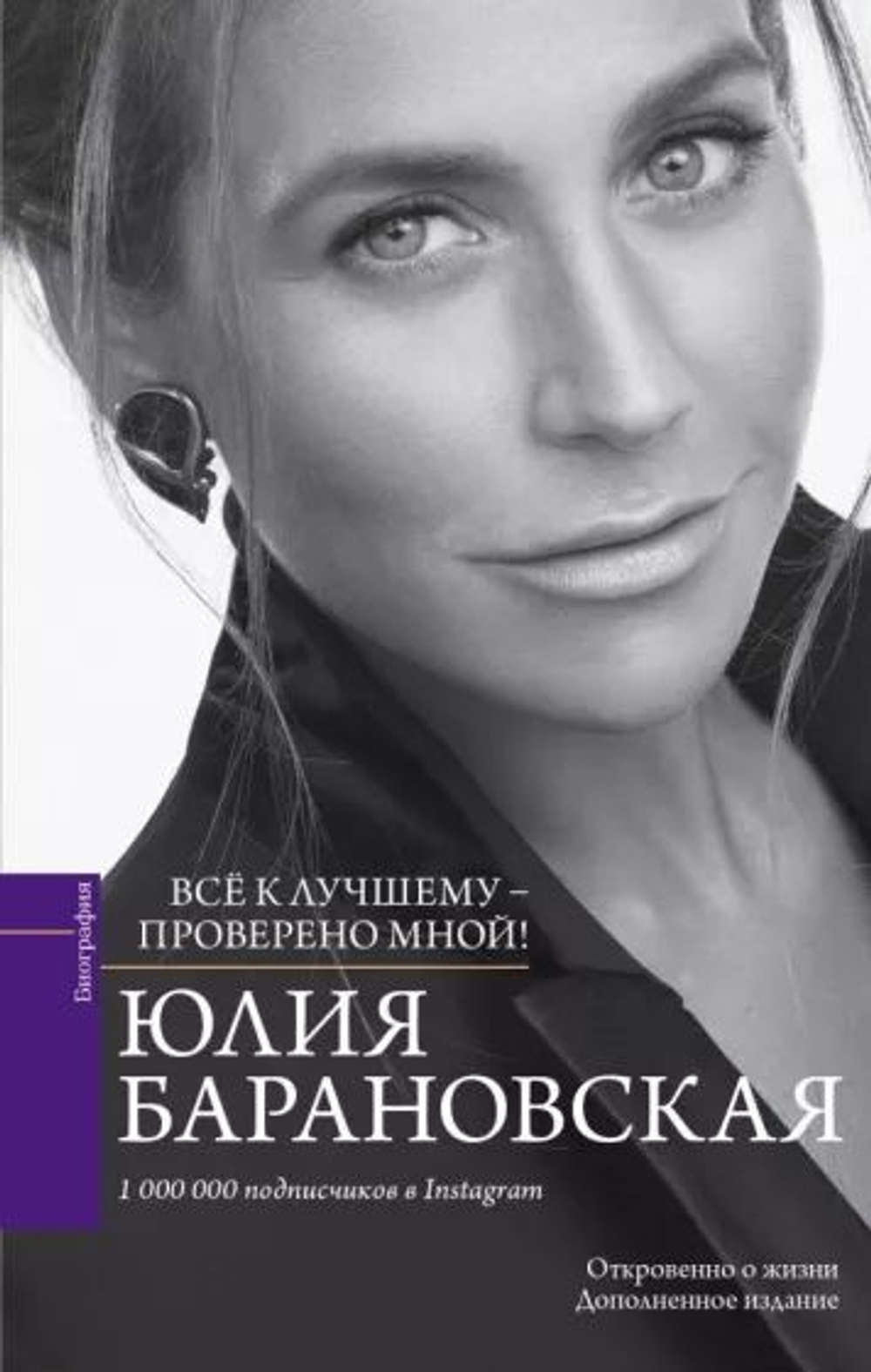 Проверено мной - все к лучшему