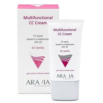 Защитный CC-крем SPF20 #01 Ванильный Aravia Professional Multifunctional Vanilla Cream 50мл