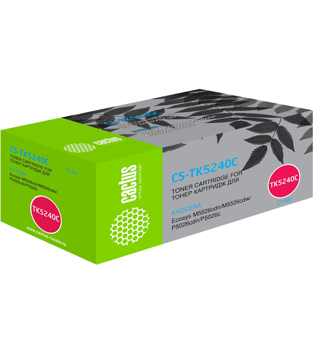 Cactus CS-TK5240C TK-5240C голубой (3000стр.) для Kyocera Ecosys M5526cdn/M5526cdw/P5026cdn/P5026cdw