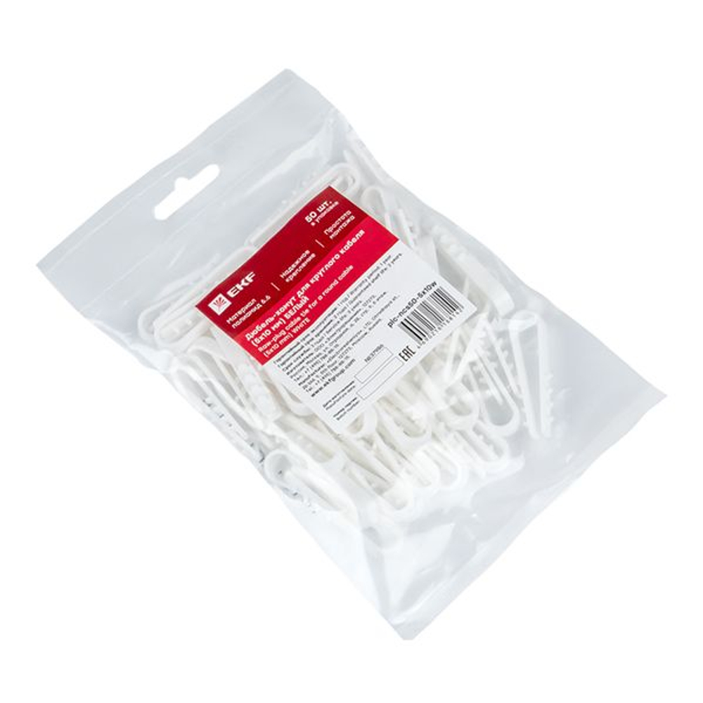 6EDE1D62B6BFE204CD9DCC0C5B473D0B_-558435871.jpg