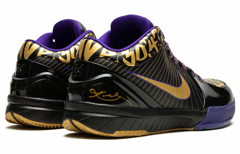 Кроссовки Nike Zoom Kobe 4 Final Mvp Away
