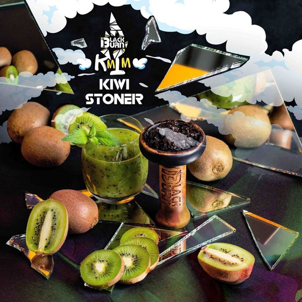 Black Burn Kiwi Stoner (Киви смузи) 25 гр.