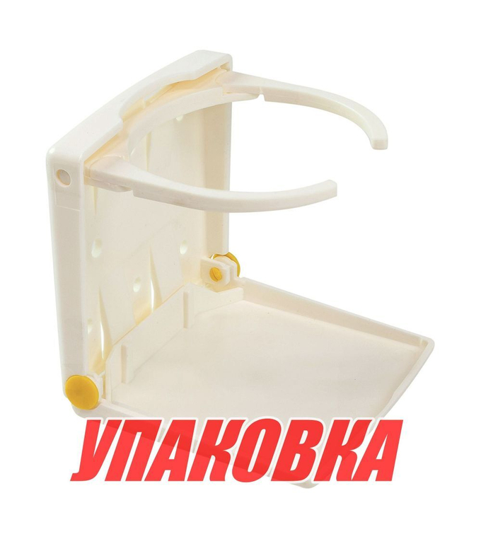 Держатель стакана регулируемый, пластмасса (упаковка из 20 шт.)