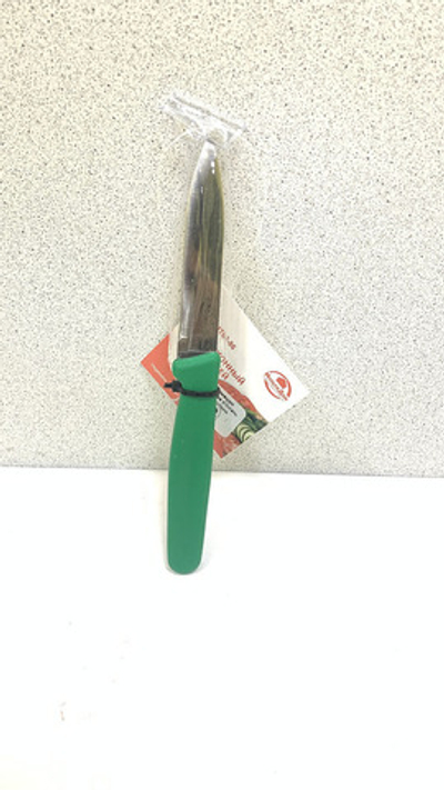 Нож кухонный универсальный "Колор" 8см.AN60-86