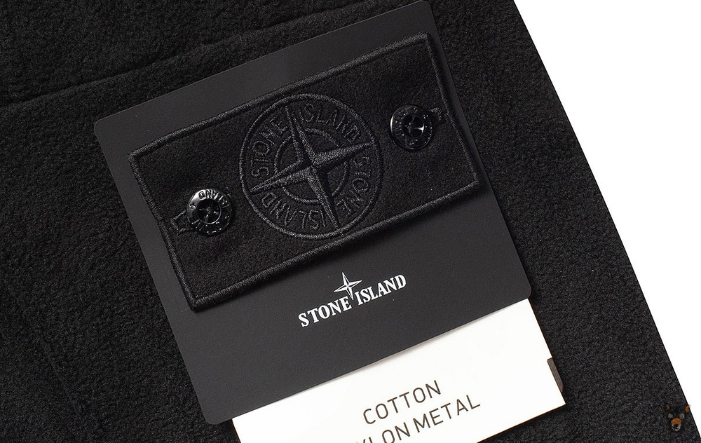 Толстовка-шерпа Stone Island