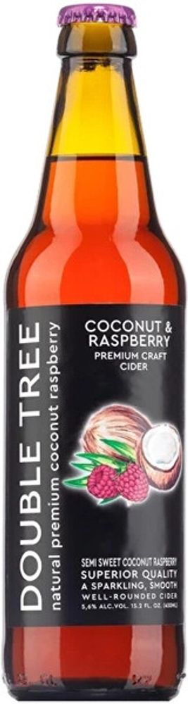 Сидр Дабл Три Кокос &amp; Малина / Double Tree Coconut &amp; Raspberry 0.45 - стекло