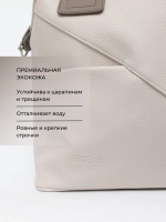 Сумка через плечо средняя классическая