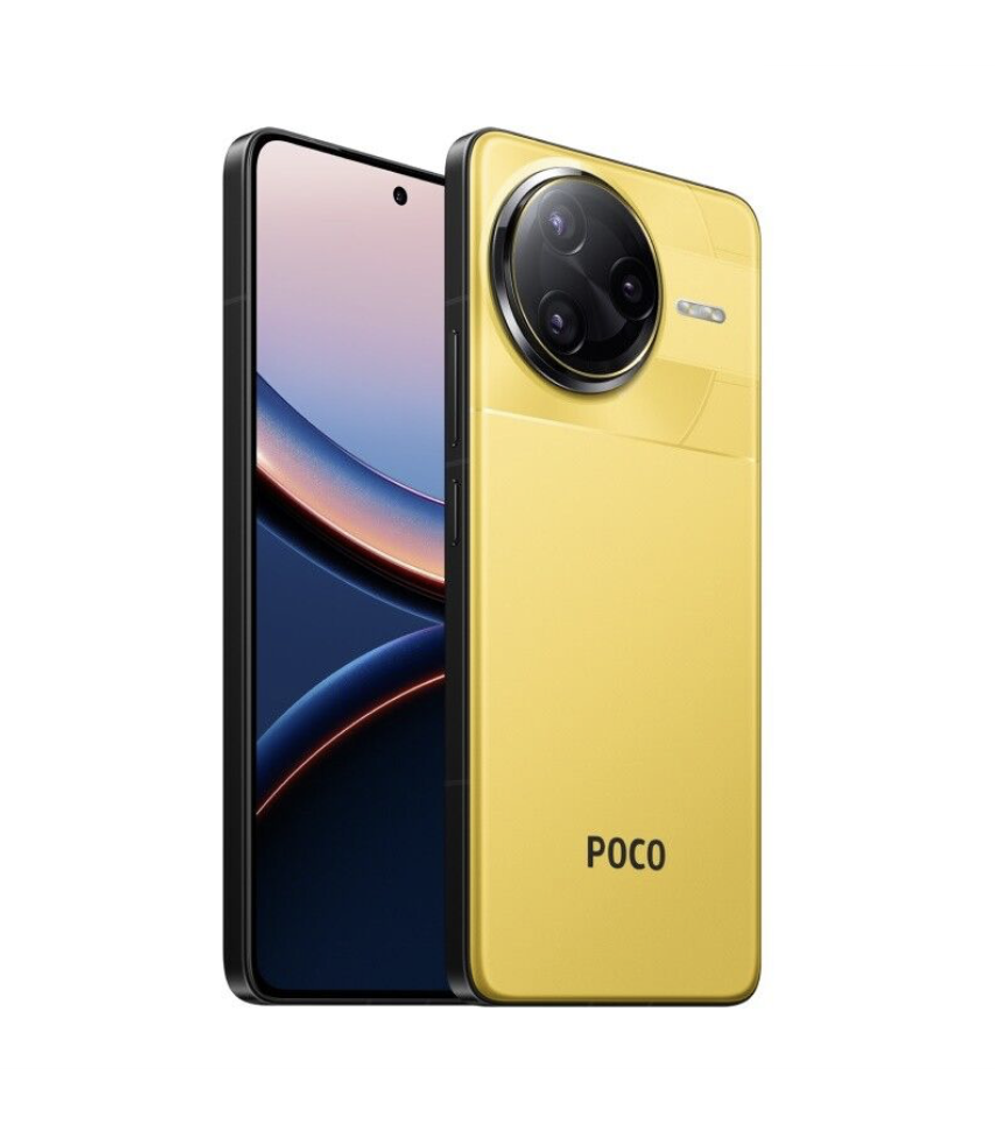 Xiaomi POCO F7 Ultra 12/256Gb Yellow – купить за 48 499 ₽ | ТехноСеть