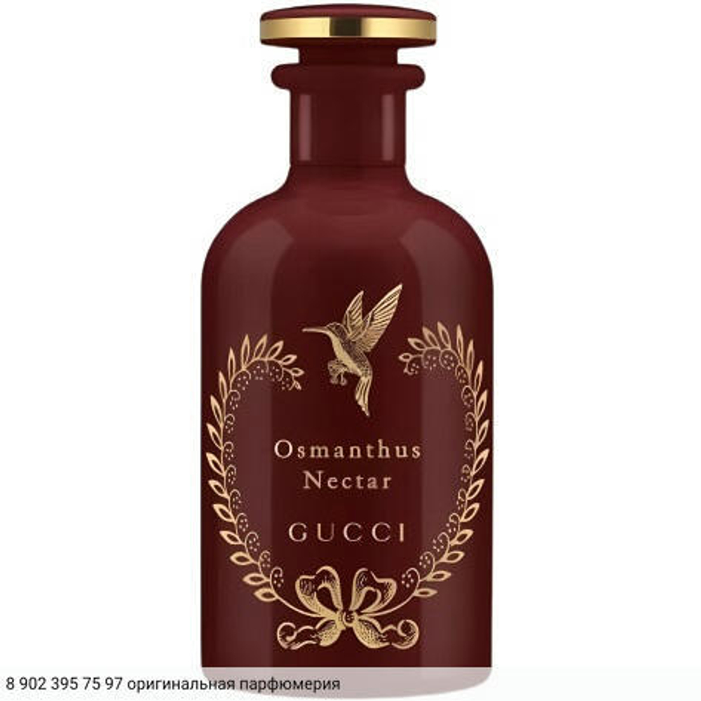 Osmanthus Nectar