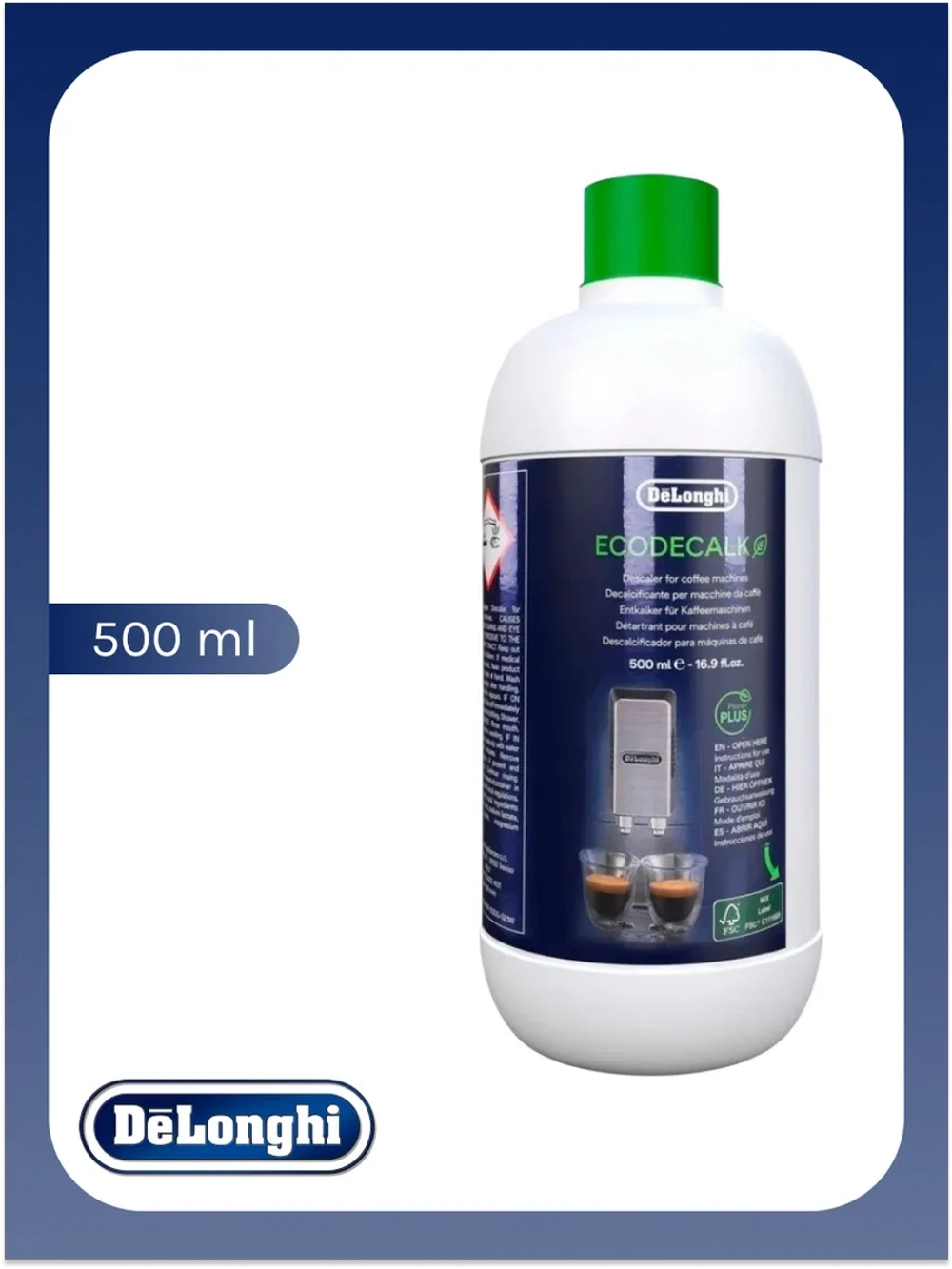 Средство очистки от накипи DELONGHI DLSC500 AS00006183 (5513291781, 5513296051, 5513296061)