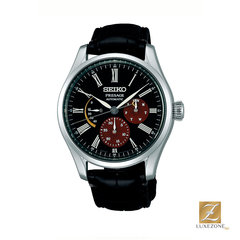 Seiko SPB085J1