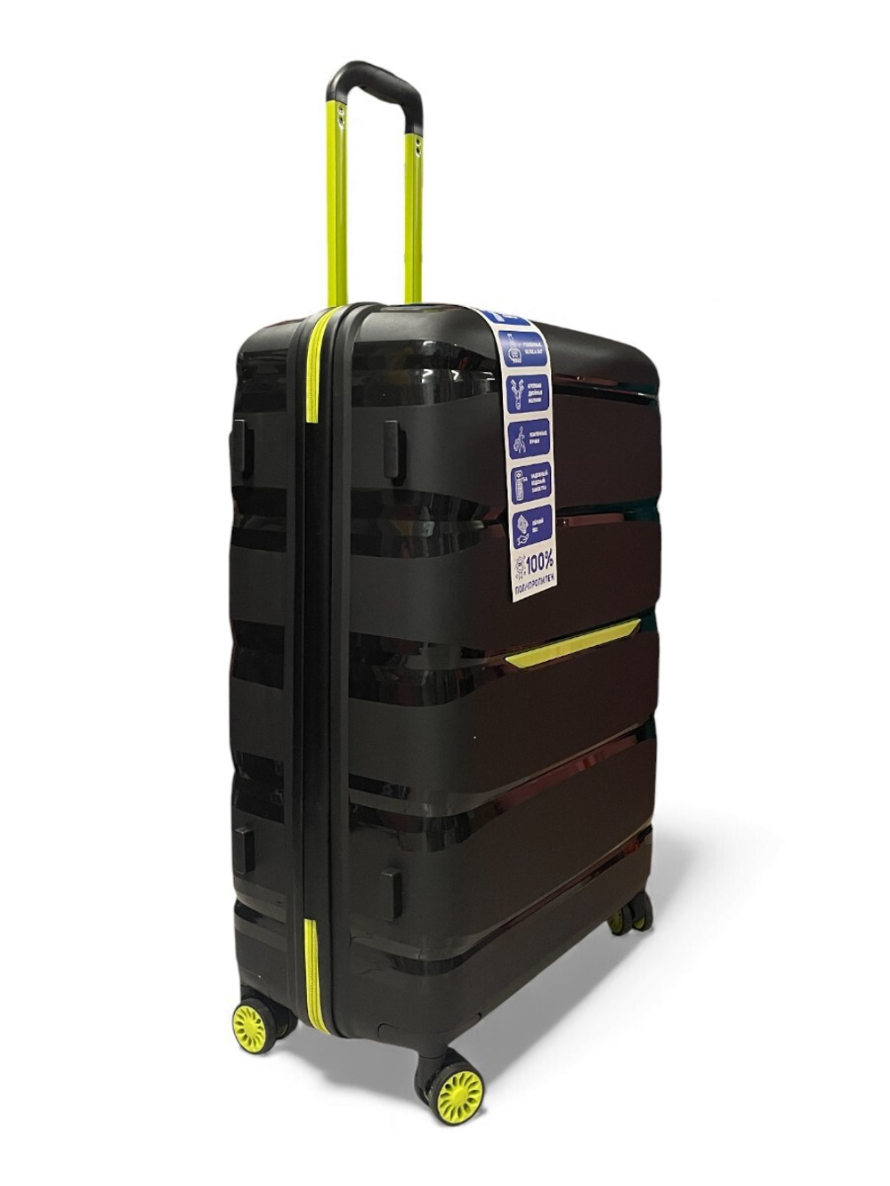 Большой чемодан Bon-Voyage PP Skycase#3, Черный, L