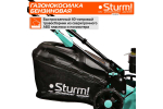Газонокосилка бензиновая Sturm PL4214S