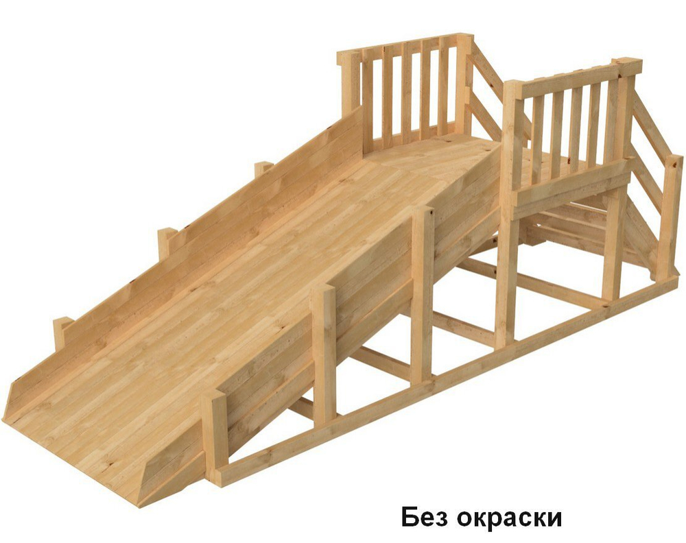 Зимняя деревянная заливная горка Ледянка (скат 2.77 м)