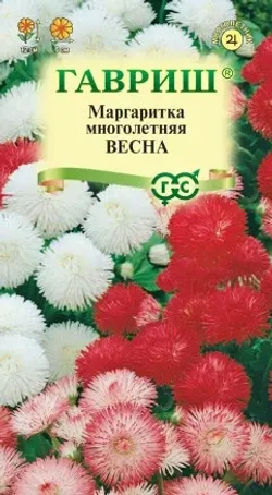 Маргаритка семена