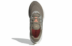 Кроссовки Adidas Pure Boost 22