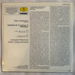 Чайковский, Мравинский - Симфония № 6 (Германия 1981г.)