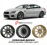 КОВАНЫЕ ДИСКИ для BMW M6 F06 F12 F13 2012-2018 БМВ