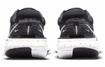 Кроссовки Nike Invincible Run 1 (Женская размерная сетка)