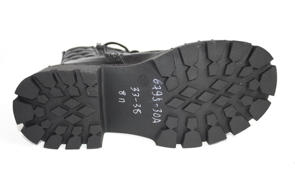 Ботинки детские демисезонные Песня 9 арт. 6795-3OA