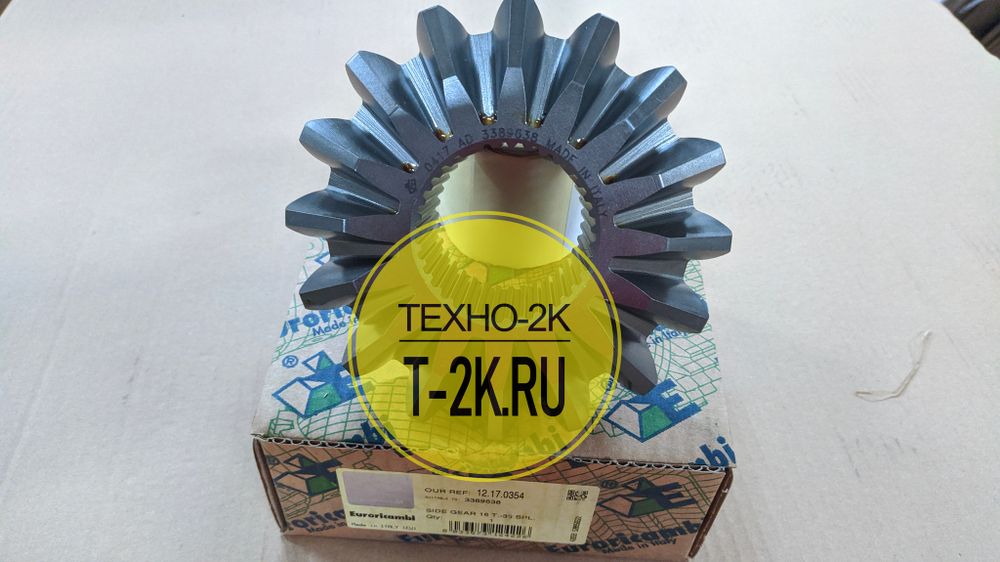 3389638 коническая шестерня