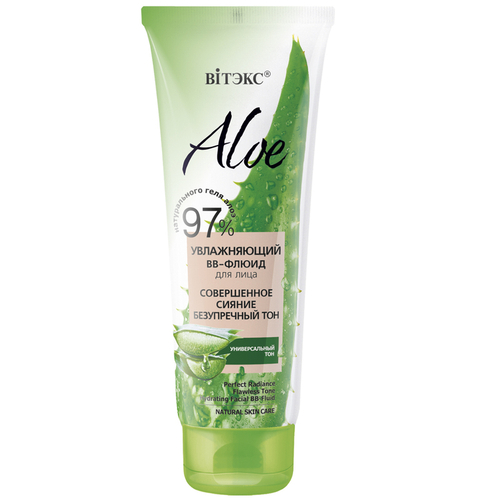 Витэкс ALOE 97% Увлажняющий ВВ-флюид для лица «Совершенное сияние. Безупречный тон» 50 мл