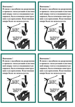 Качели садовые 3-х местные Ранго Премиум Веста арт.МС3310-2025