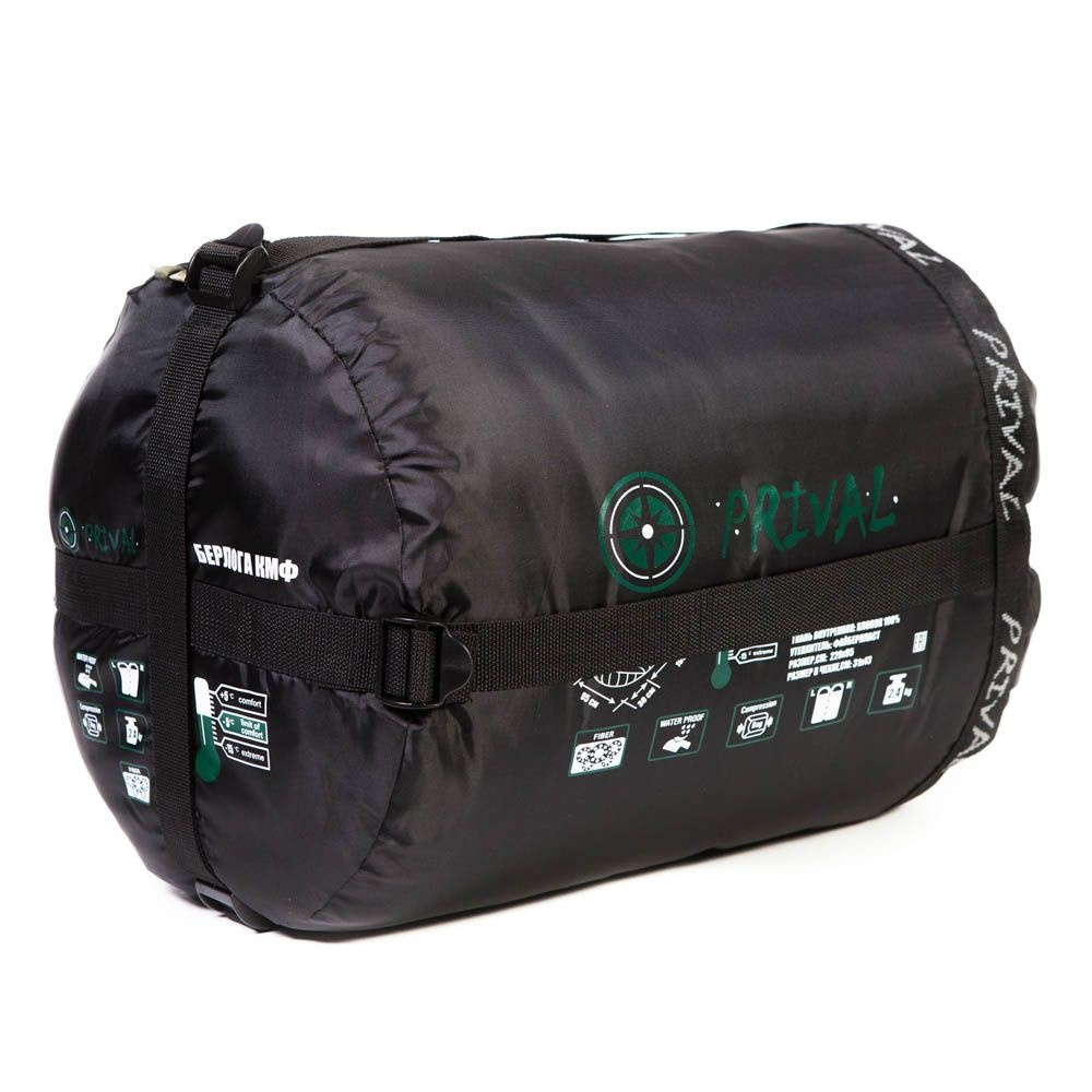 Спальный мешок Prival Берлога