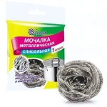 Мочалка для посуды металлическая «INSULA»