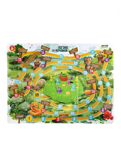 Игра настольная "Погоня за морковкой" Aктив time