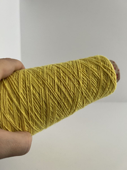 Трикотажная пряжа для вязания Аркобалено носочная