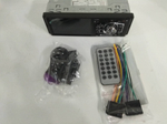 4012B Black-1D / Третий уровень, Автомагнитола, магнитола (bluetooth, USB, AUX, SD) Видео экран(0.6кг, 21,5х16х8)