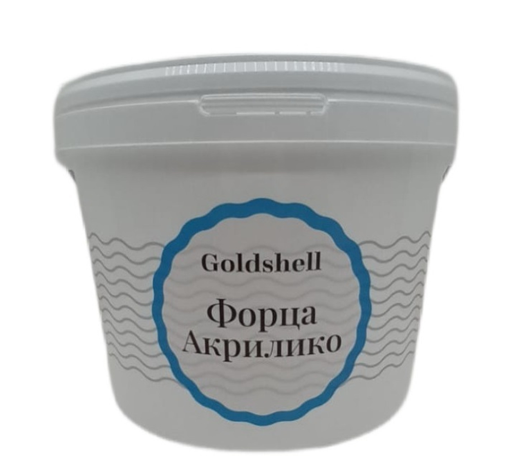 Микроцемент Форца Акрилико