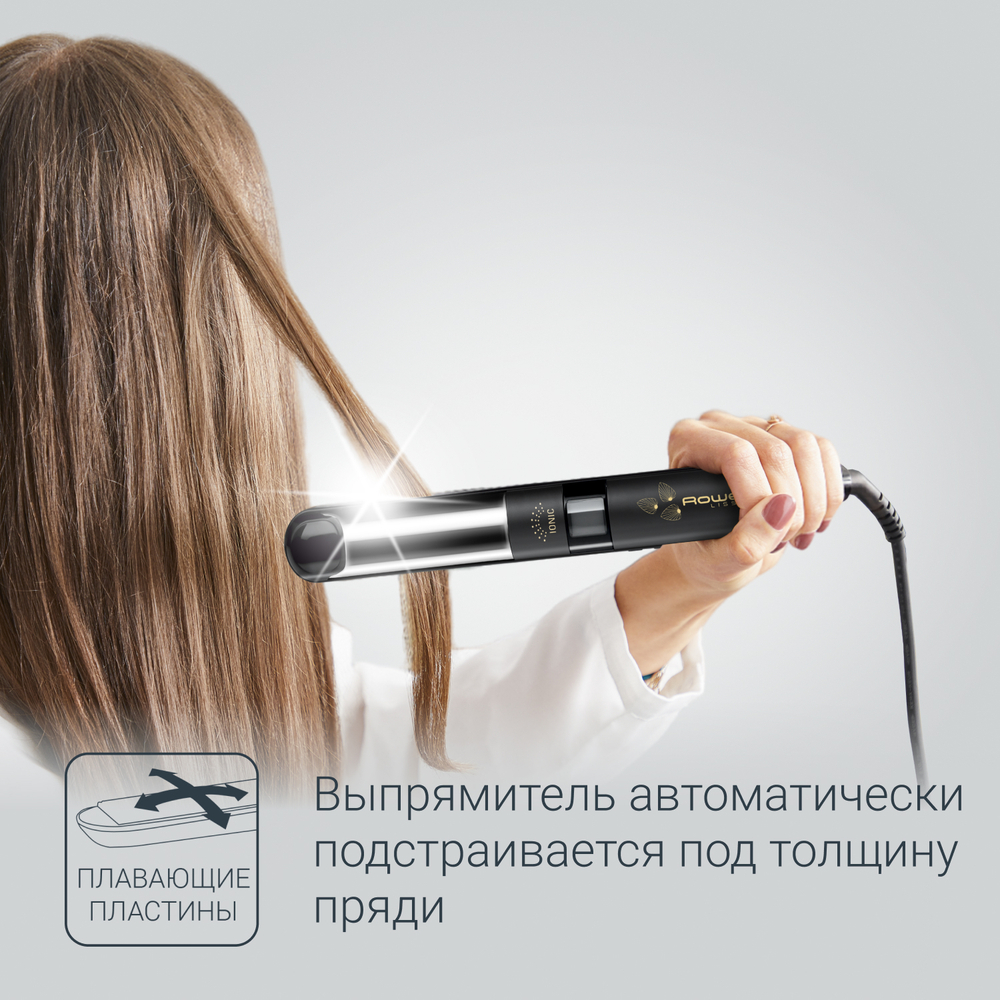 Выпрямитель для волос Rowenta Liss&Curl SF4216F0