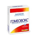 ГОМЕОВОКС® (HOMEOVOX) 60