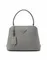 Сумка Prada Matinee Small серый