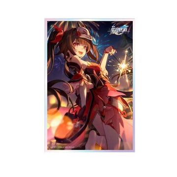 Шикиши Honkai RPG Sparkle Only Silence 6942421109853