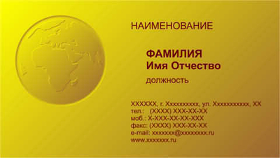 001-00066