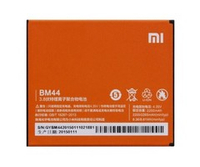 АКБ для Xiaomi BM44 (Redmi 2/2 EE)