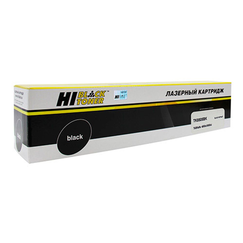 Тонер-картридж Hi-Black (HB-TK-8505Bk) аналог Kyocera для TASKalfa 4550ci/4551/5550, Bk, 30K