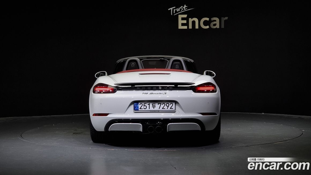 Porsche 718 Boxster S 2.5 (09.2020)