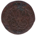 Денга 1760 год. F-VF