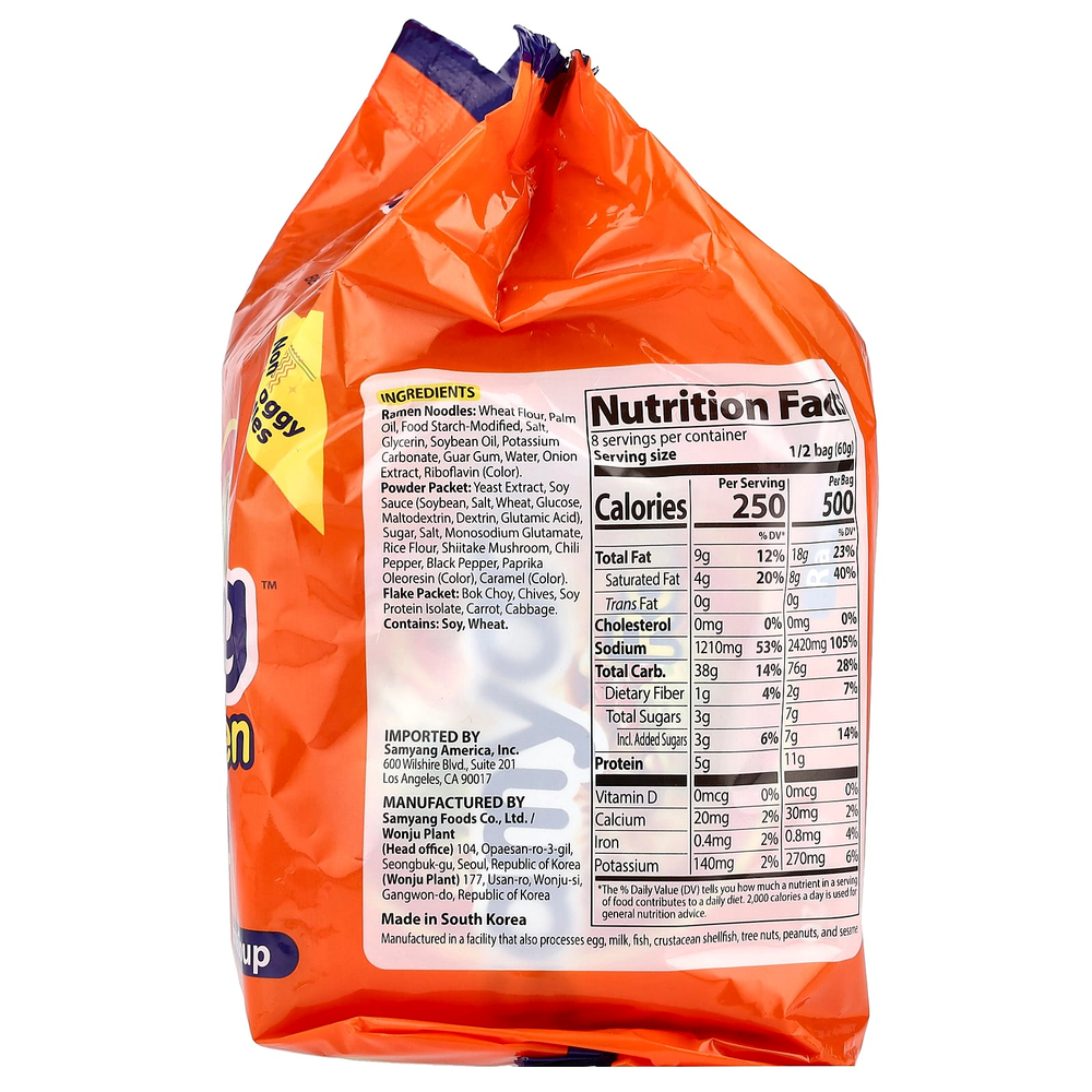 Samyang, Суп рамен, 4 упаковки по 120 г (4,23 унции)