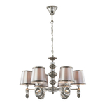 Подвесной светильник 6x40Вт E14, металл/ткань, никель/серый плафон