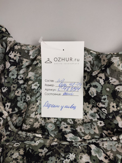 Блуза без рукавов 42-44 размер