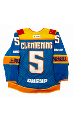 Джерси сезонное CLENDENING 5. Заигранное